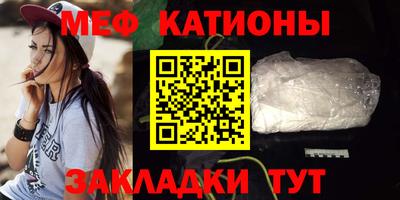 ГАЛЛЮЦИНОГЕННЫЕ ГРИБЫ Усть-Илимск