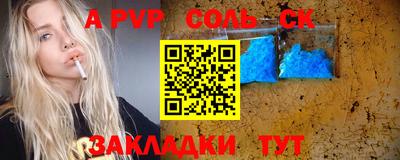 ГАЛЛЮЦИНОГЕННЫЕ ГРИБЫ Усть-Илимск