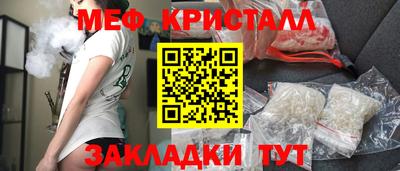 mix Уссурийск