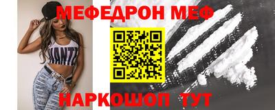 mix Уссурийск