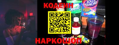 ГАЛЛЮЦИНОГЕННЫЕ ГРИБЫ Усть-Илимск