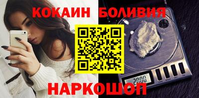 альфа пвп VHQ Усть-Джегута