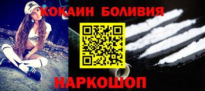 ГАЛЛЮЦИНОГЕННЫЕ ГРИБЫ Усть-Илимск
