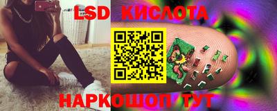 альфа пвп VHQ Усть-Джегута