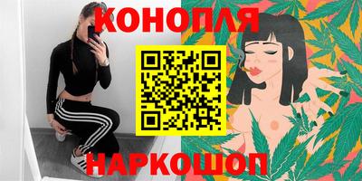 mix Уссурийск
