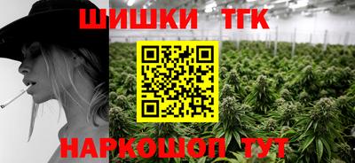 альфа пвп VHQ Усть-Джегута