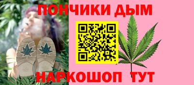 ГАЛЛЮЦИНОГЕННЫЕ ГРИБЫ Усть-Илимск