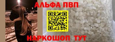 mix Уссурийск