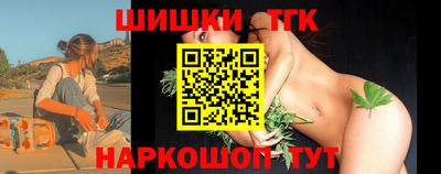 ГАЛЛЮЦИНОГЕННЫЕ ГРИБЫ Усть-Илимск