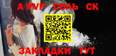 mix Уссурийск