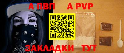 ГАЛЛЮЦИНОГЕННЫЕ ГРИБЫ Усть-Илимск