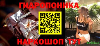 альфа пвп VHQ Усть-Джегута
