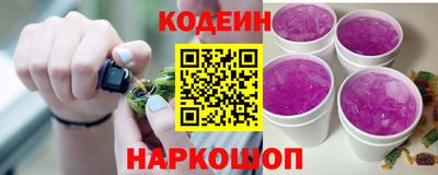 mix Уссурийск
