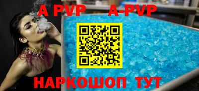 mix Уссурийск