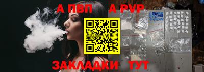 mix Уссурийск