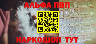 mix Уссурийск
