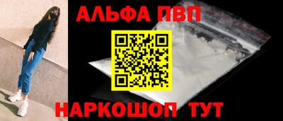 mix Уссурийск