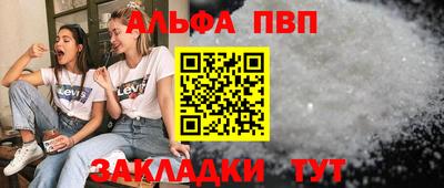 ГАЛЛЮЦИНОГЕННЫЕ ГРИБЫ Усть-Илимск