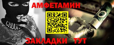 mix Уссурийск