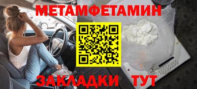 mix Уссурийск