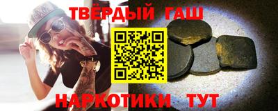 mix Уссурийск