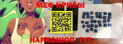 mix Уссурийск