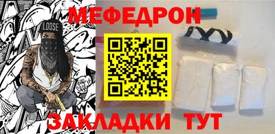 альфа пвп VHQ Усть-Джегута