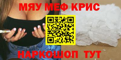 ГАЛЛЮЦИНОГЕННЫЕ ГРИБЫ Усть-Илимск